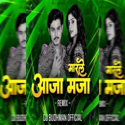 Aaja Maja Marle Remix (Cg Dj Remix) Dj Budhman Gtr x Dj C2m Official