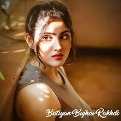 Batiyan Bujhai Rakhdi Trending Dj Remix