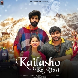 Kailasho Ke Vasi