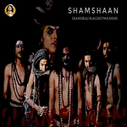 Shamshaan