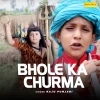 Bhole Ka Churma