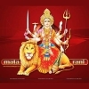 Durga Chalisa