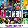 Cg Vs Sambalpuri Vs Hindi   Non Stop Dj Remix