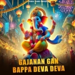 Gajanan Gan Bappa Deva Deva