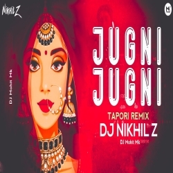 Jugni Jugni (Remix) Dj Nikhil Z