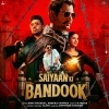 Saiyaan Ki Bandook