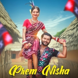 Prem Nisha