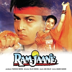 Ram Jaane