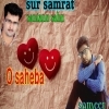 O Saheba