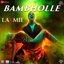 BamBholle