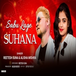 Sabu Lage Suhana