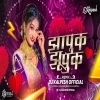 Zhapuk Zhupuk (Remix) DJ Kalpesh Official