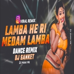 Albele Taange Waale (Remix) DJ Sanket